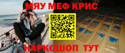 гашик Малгобек