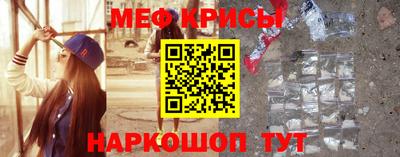 твердый Ливны