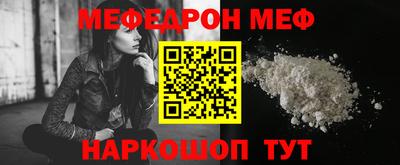 твердый Ливны