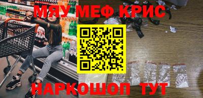 гашик Малгобек