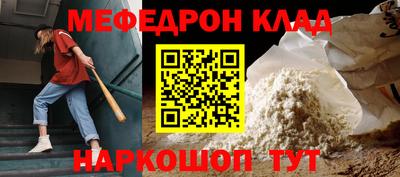 PSILOCYBIN Ликино-Дулёво