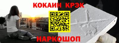 MDMA Premium VHQ Лесосибирск
