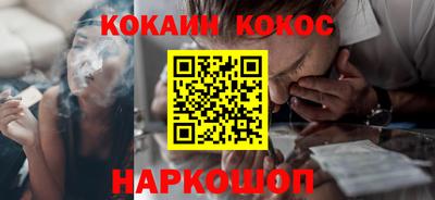 прущая мука Мариинск