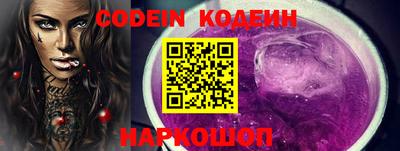 MDMA Premium VHQ Лесосибирск