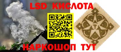 прущая мука Мариинск
