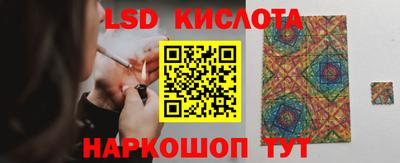 твердый Ливны