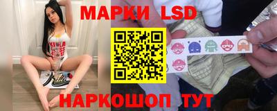 меф VHQ Малоярославец