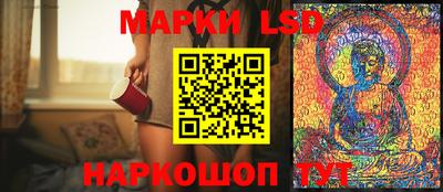 гашик Малгобек