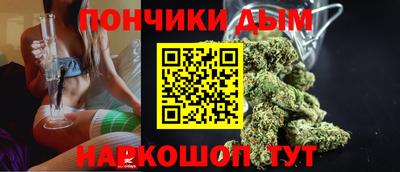 меф VHQ Малоярославец