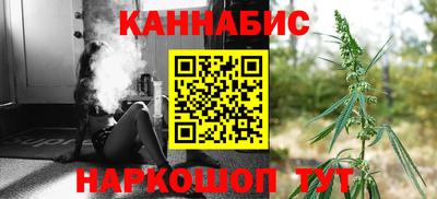твердый Ливны