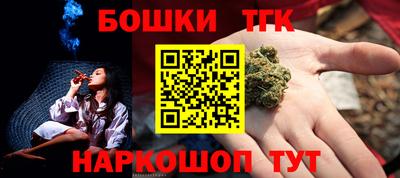 MDMA Premium VHQ Лесосибирск