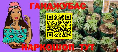 меф VHQ Малоярославец