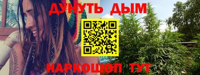 прущая мука Мариинск