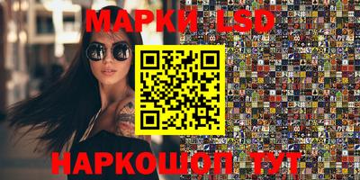 прущая мука Мариинск