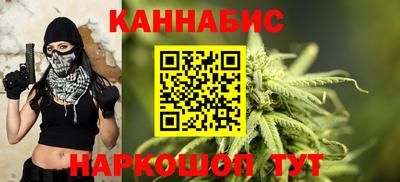 гашик Малгобек