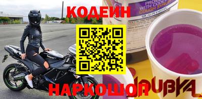 меф VHQ Малоярославец