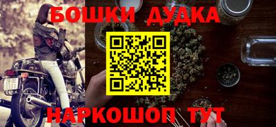 твердый Ливны