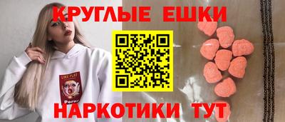 MDMA Premium VHQ Лесосибирск