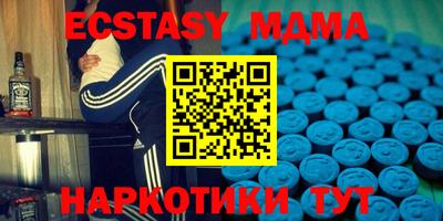 PSILOCYBIN Ликино-Дулёво