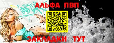PSILOCYBIN Ликино-Дулёво