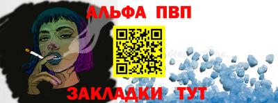 гашик Малгобек