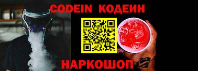 твердый Ливны