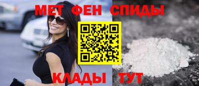 MDMA Premium VHQ Лесосибирск