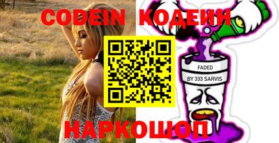MDMA Premium VHQ Лесосибирск