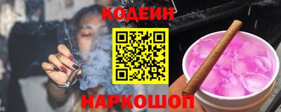 PSILOCYBIN Ликино-Дулёво