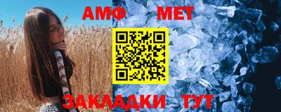 MDMA Premium VHQ Лесосибирск