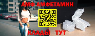 твердый Ливны