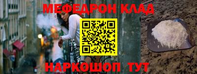 твердый Ливны