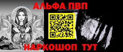 PSILOCYBIN Ликино-Дулёво